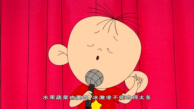 大耳朵图图:图图在毕业演讲礼给大家表演了动耳神功 逗笑了大家