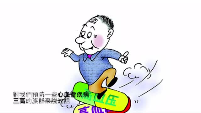 吃豆的学问这么多，素食者必须知道