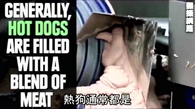 加工肉制品的可怕真相