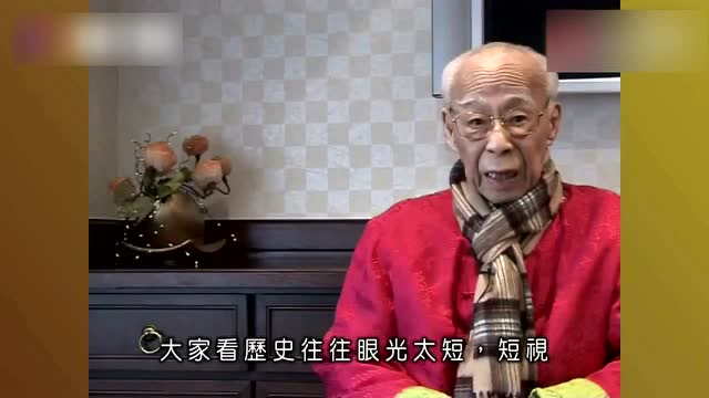 国学大师饶宗颐先生去世!享年101岁!
