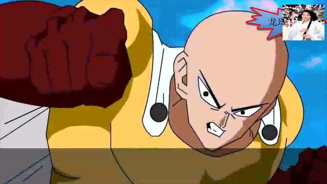 当孙悟空和琦玉老师打起来了,谁会更胜一筹,结局出乎意料