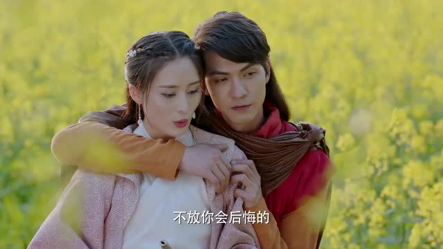 飘香剑雨薛若璧