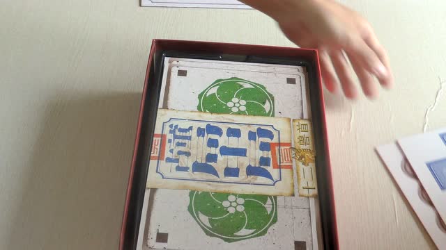 《古董局中局》微笑的桌游局 开箱