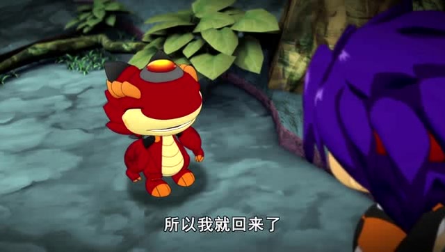 斗龙战士:匹匹龙回到了人类的世界里面