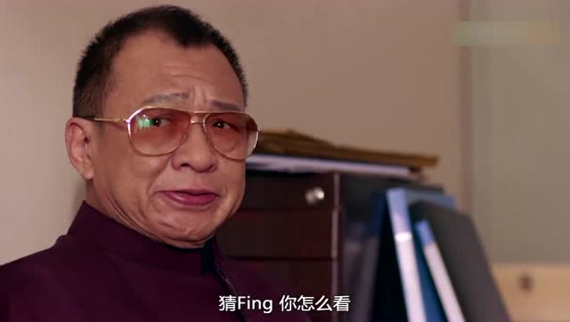 《使徒行者2》许绍雄cut16 欢喜哥卖假钞陷害长兴