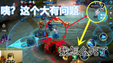 王者荣耀：甄姬还能这么玩太刺激了，梦泪演绎反向闪现放大招