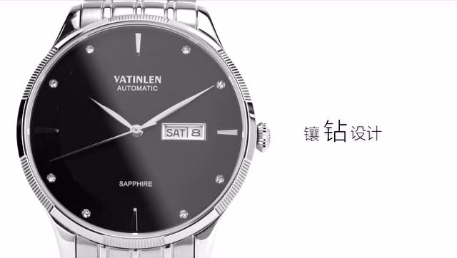 华天伦-至钻闪耀