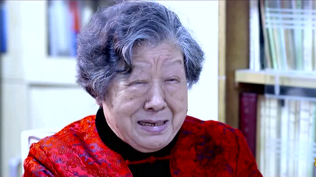 12. 锡剧皇后——姚澄(上)