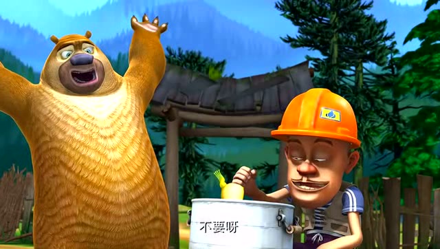 熊出没:光头强用水煮的方法来唤醒青蛙!