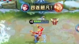 王者荣耀：排位为什么都禁貂蝉？看了这个貂蝉就知道什么叫无敌