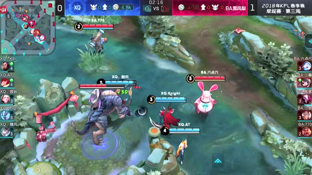 玩加赛事