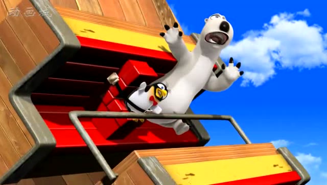 倒霉熊:倒霉熊在游乐园里玩的时候不小心飞出去了