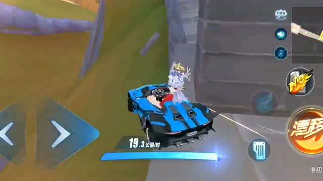 qq飞车手游:长城地图彩蛋!还穿墙了,这个应该很少人知道吧?