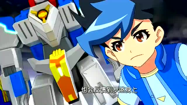 疾影风天马和御星神再次攻击,发出王者风暴好强大