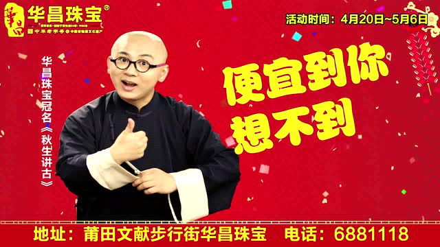 腾讯视频