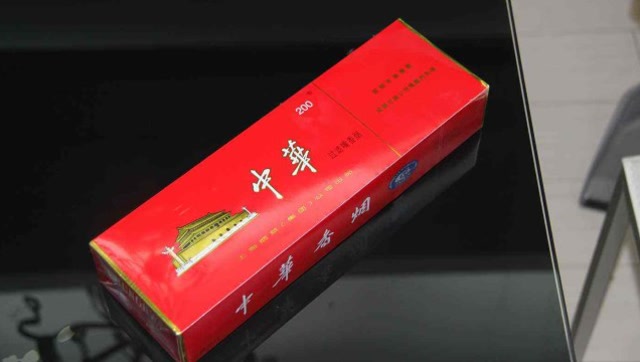 为什么国内650元一条的中华烟,在日本却只卖250元看完心情复杂!