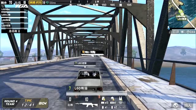 �̼�ս�� TGA���� ��4��