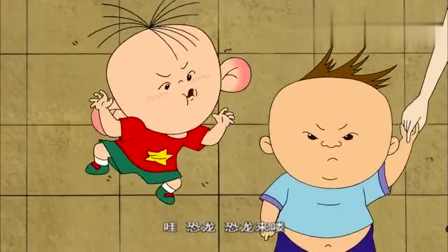 大耳朵图图竟故意吓唬大虎,大虎一点都不怕!