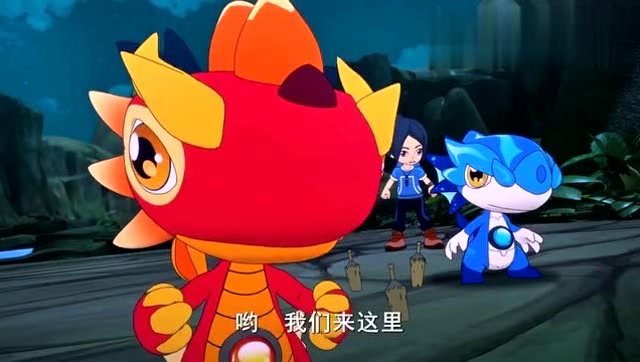 斗龙战士5小熠:你们这是要干什么?