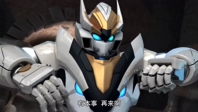 猪猪侠之超星萌宠 愚弄钢齿虎