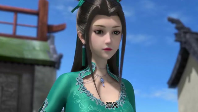 斗破苍穹:萧玉身穿绿色旗袍上线,性格火爆,身材不错
