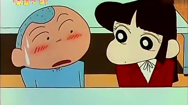 蜡笔小新小爱第一处出场,正南被小爱看的流鼻血了