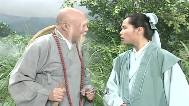 新白娘子传奇:这法海忒不要脸了,见了许仙还有脸报上自己的名字