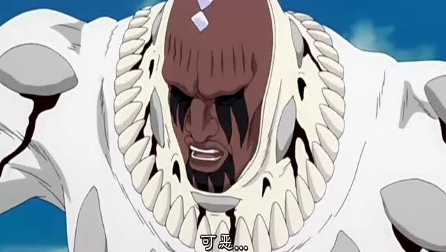 卡通动画片 死神 朽木白哉实力碾压 第7十刃佐马利当场被秒