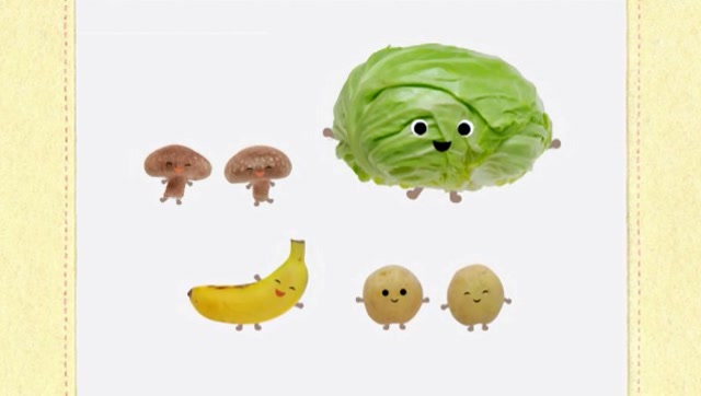 第31集 蔬菜变大象