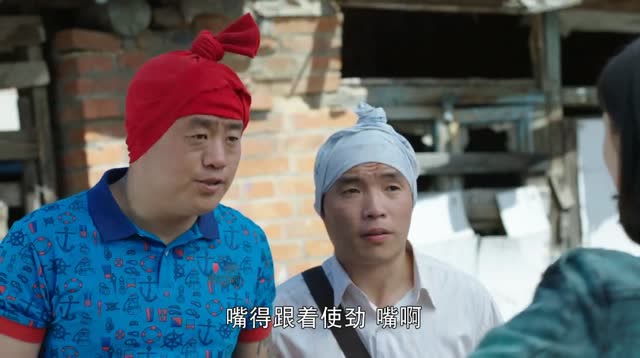 槑头槑脑:胡佳慧再次给岳光演示,可到了岳光竟变成这样!