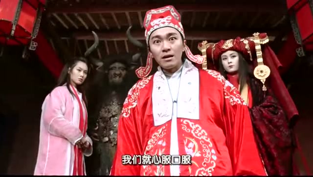 人家郎才女貌天生一对轮到你个妖怪来反对经典无人超越