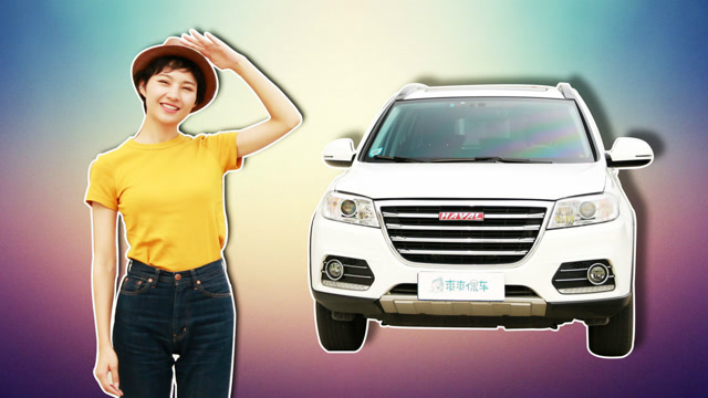 解密suv销量冠军 爽爽试驾哈弗h6运动版 - 爽爽侃车