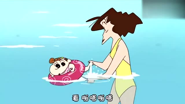 蜡笔小新:美伢带小葵去游泳池,结果小葵不见了,黏上一个帅哥!