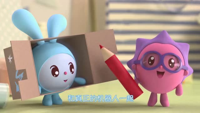 《瑞奇宝宝》原来机器人是跳跳呀,诺诺还会害怕吗?