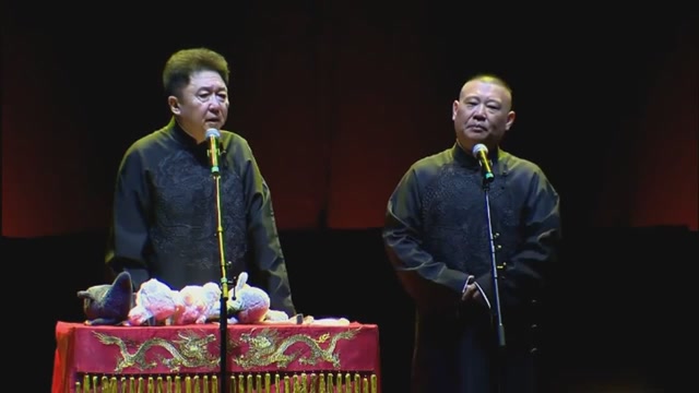 郭德纲于谦爆笑相声《富贵图》选段,台下笑惨了