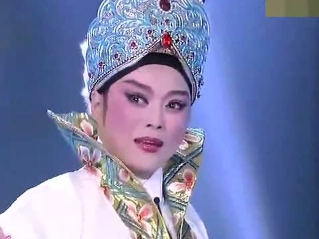 越剧《沙漠王子》,肖雅演唱精彩选段