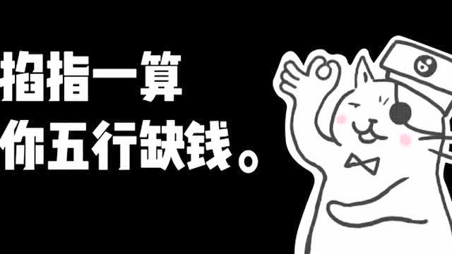 梁灯塔为你预测世界杯半决赛英格兰对克罗地亚