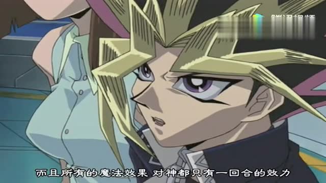 游戏王 城之内闪电战士逆转战局 马利克死者苏生召唤太阳神