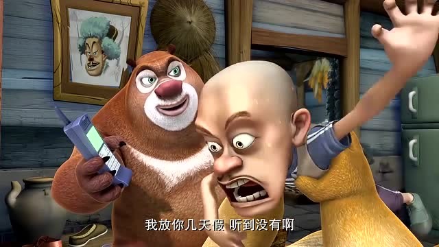 李老板打电话给光头强放假,熊大熊二再也不用担心了