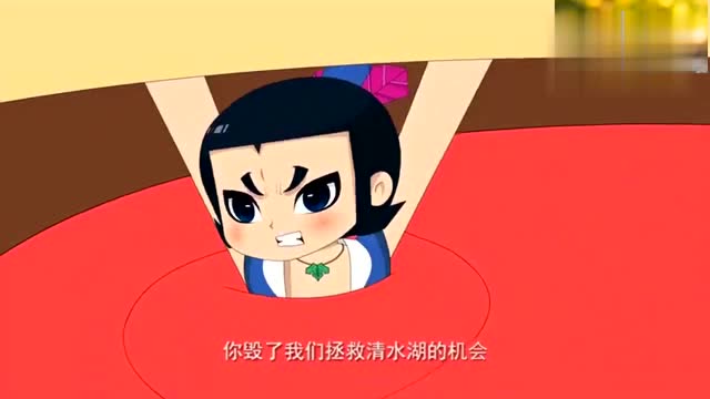 《葫芦娃》葫芦娃跟爷爷陷入沼泽泥中!他们能顺利出来吗?