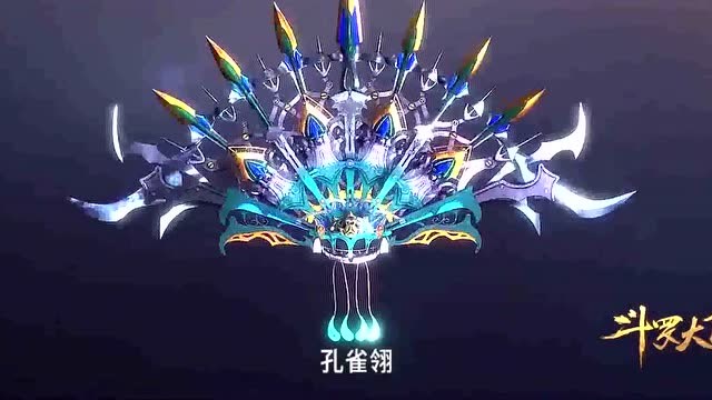 斗罗大陆:这难道是唐门的最强暗器!