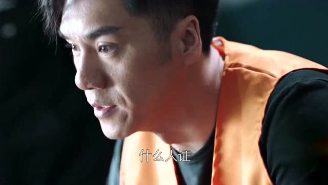 《猎毒人》老鬼竟然出现在这,真是一个意外的惊喜啊