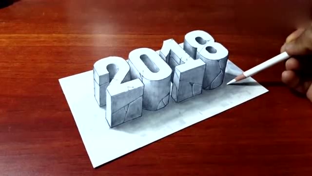 新技能:铅笔画出逼真的石刻立体字