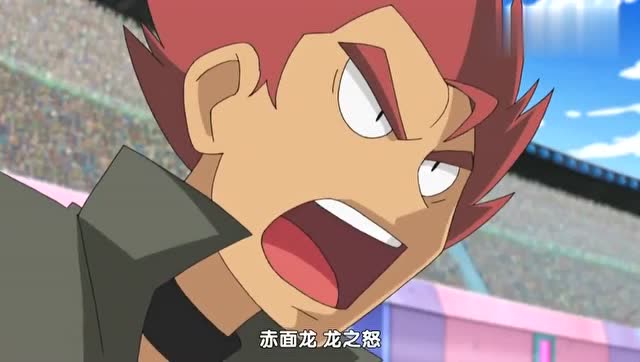 神奇宝贝,这个人好厉害,用伊布就获得了联盟冠军