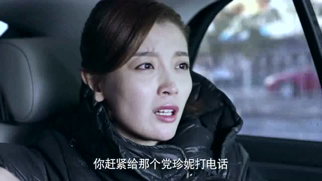 《急诊科医生》大家救了刘苗往回走,谁料先先快不行了