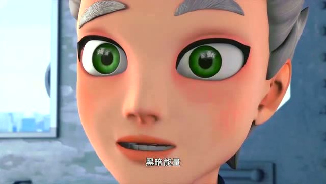 超能小星探第二季李叔会把黑洞的真实身份告诉小贝吗