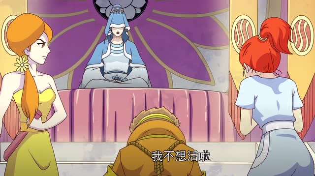乌龙院艾飞的演技满分在水观音面前含泪控诉沙客阳