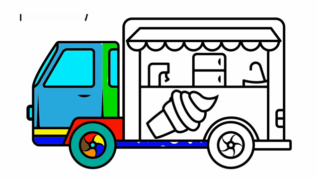 趣味简笔画画漂亮冰淇淋车