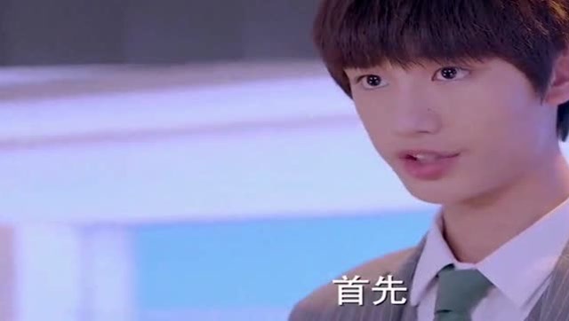 《甜蜜暴击》方宙太给力了,为关晓彤准备所有东西还帮她开会!