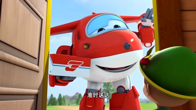 超级飞侠:斯文的包裹快递是什么东西呢!